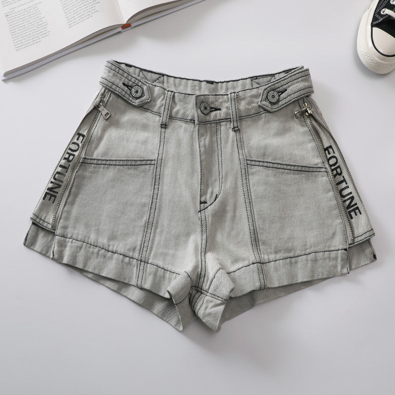 Women High Waist Short Jeans