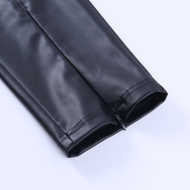 Leather Skinny Fit Split Pants