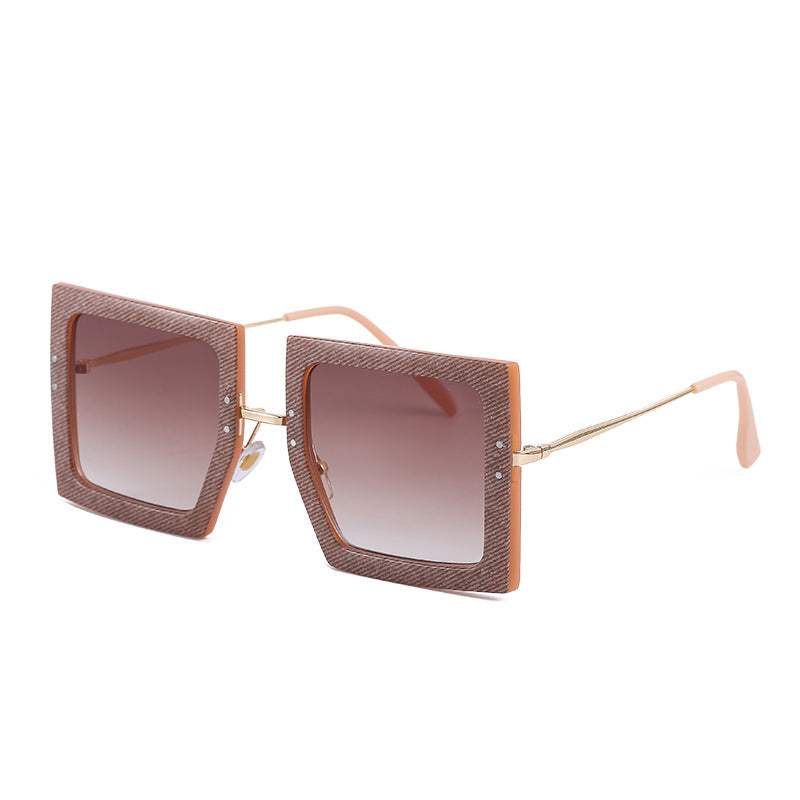 Square Fashion Sunglasses