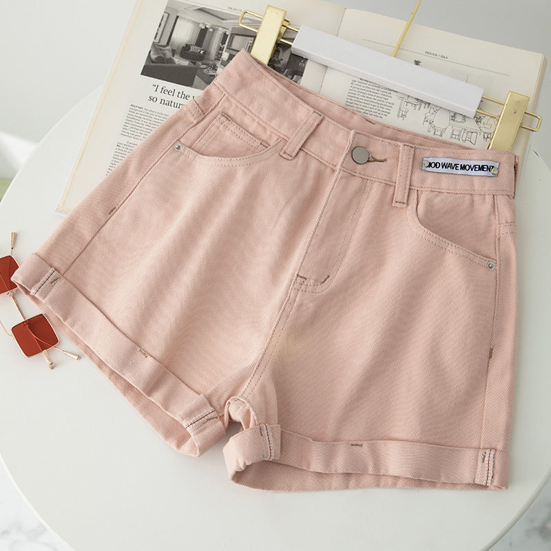 Plain High Waist Denim Shorts Pants - M I I X A S