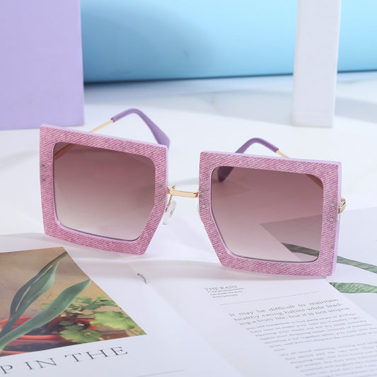 Square Fashion Sunglasses