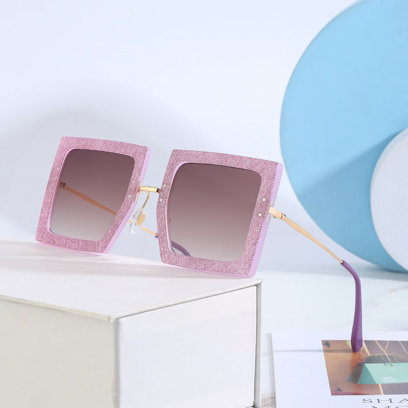 Square Fashion Sunglasses