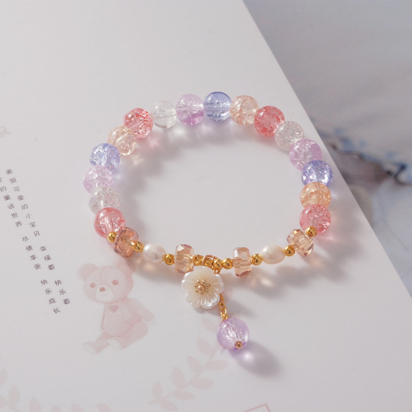 Crystal Beads Bracelet