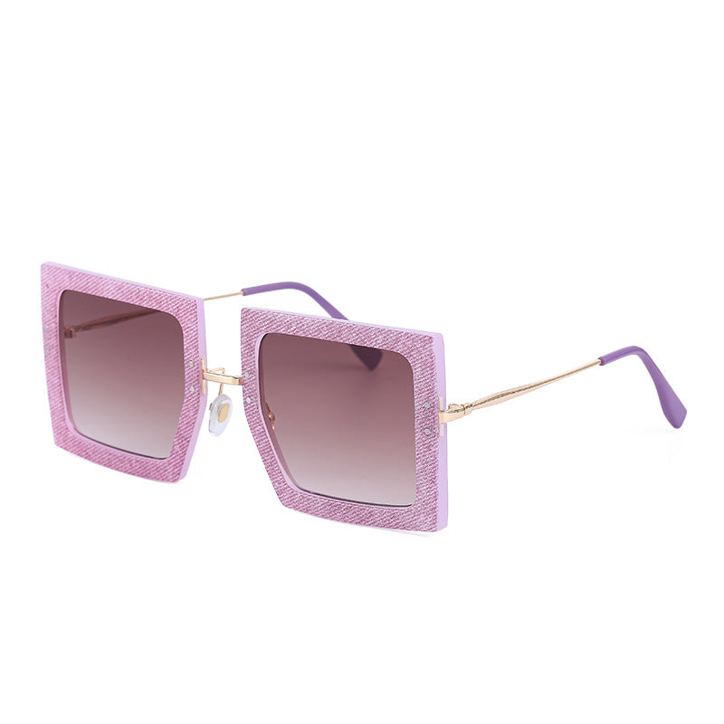 Square Fashion Sunglasses