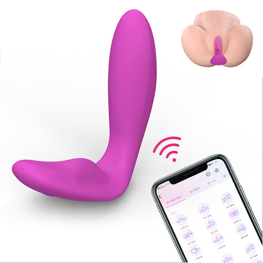 Self-Heating Vibrator with App Controller - M I I X A S