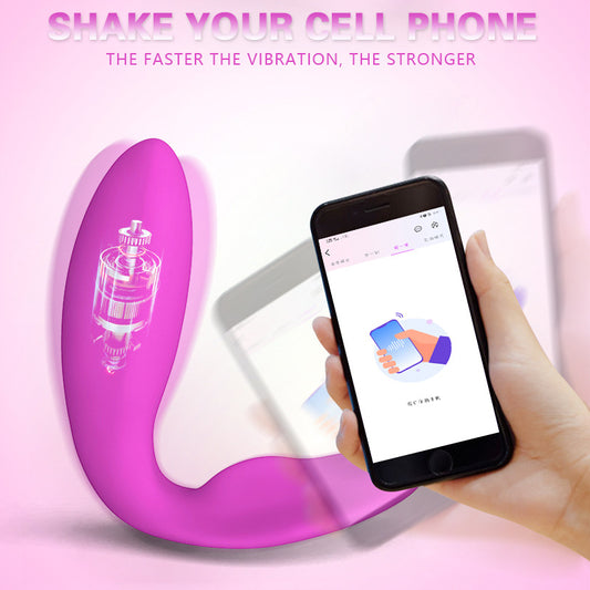 Self-Heating Vibrator with App Controller - M I I X A S