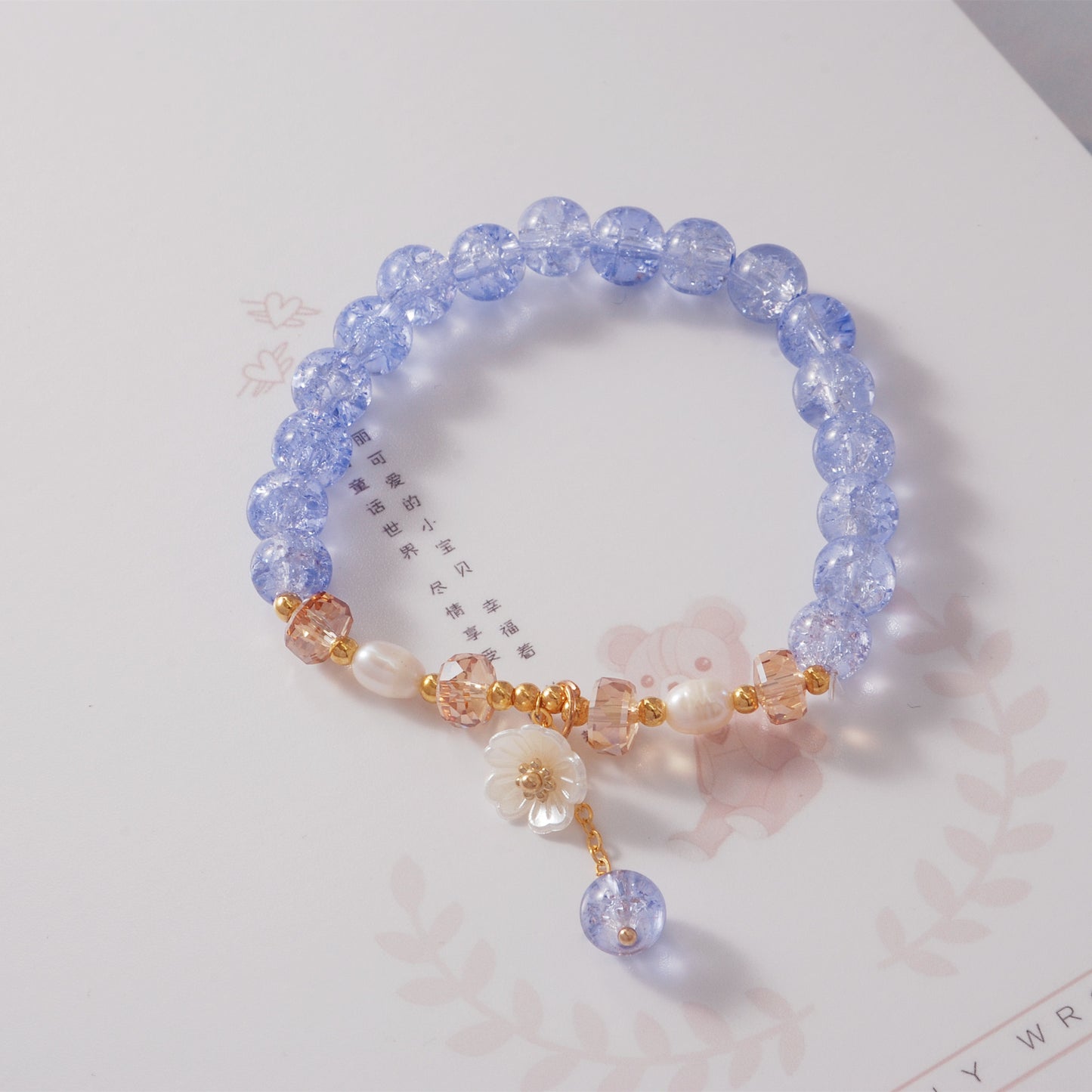 Crystal Beads Bracelet